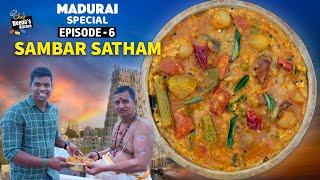 மதுரை கோவில் சாம்பார் சாதம் Sambar Satham Recipe  Chef Deenas Kitchen  CDK 947 [upl. by Eelrebmyk502]