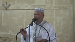 Live  Joumoua prêche du Vendredi 18102024 à 12H45  Mosquée MARIAM Marseille [upl. by Suolkcin]