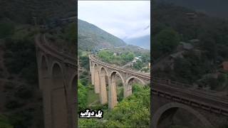 عبور قطار مسافربری از پل دوآب، مرتفع ترین پل دره ای در نزدیکی ایستگاه سوادکوه 🚂 [upl. by Adirehs369]