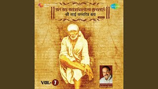 Shri Sai Satcharitra Granth  Chapter 23 [upl. by Yanahc]