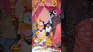 Samar Bhaiya Ka Reception  samarsinghh shortfeed short shorts trending viral youtubeshorts [upl. by Fujio]