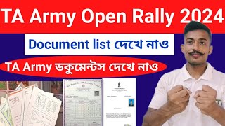 TA Army Document list TA Army open Rally Bahrti West Bengal Document 📄 TA Army কি ডকুমেন্টস লাগবে [upl. by Ardel]