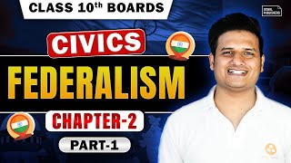 Federalism Class 10 CBSE  Civics Chapter 2 Social Science  Shahrukh sir GurukulbyOswal cbseboard [upl. by Halyhs]