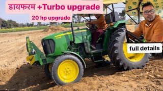 5405 मे डायफरम ki power check kre farmer jhondeeretractor turbo power [upl. by Ardekahs]