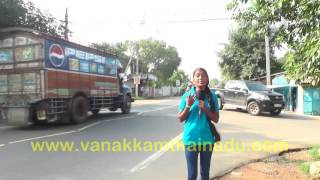 Jaffna This Morning 24NOV2016 Vanakkam Thainadu [upl. by Bresee]