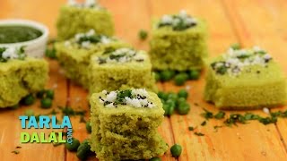 Green Peas Dhokla by Tarla Dalal [upl. by Tisbee443]