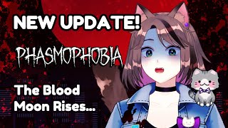 👻 HALLOWEEN UPDATE FOR PHASMOPHOBIA [upl. by Ennahs]