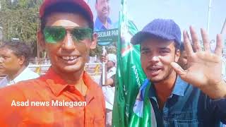 Tere Ek Elaan Pe Sab Aagye Asif Shaikh MLA Asif Shaikh jalsa  asifshaikh malegaon malegaonnews [upl. by Zuleika]