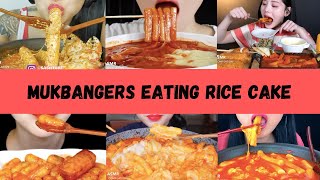 mukbangers eating rice cake  ASMR Compilation [upl. by Dlaner]