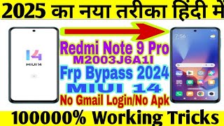 Redmi Mi Note 9 Pro frp bypass without pc  MIUI 14 Redmi Google Account bypass remove frp lock [upl. by Ackerman]