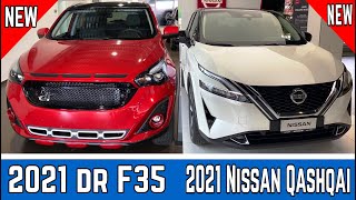 SUV Crossover 2021  DR F35 or New Nissan Qashqai 2021 [upl. by Cyndi672]