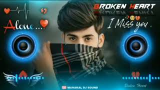 O Mere Sanam Mere hamdam Chahta Hoon Janam Janam  Hindi Dj Remix Song [upl. by Derag]