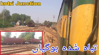 Coal Hopper Accidental Coaches at Kotri Junction  Railgari [upl. by Gilliette]