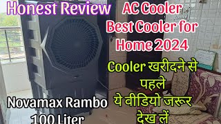 Best Cooler For Home 2024 Novamax Air Cooler Cooler Novamax Rambo 100 Dipti 😊 [upl. by Acirderf912]