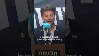 Israeli minister Smotrich tells authorities to prepare for West Bank annexation [upl. by Nairahcaz]