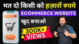 How to Create an eCommerce Website with WordPress  WooCommerce Tutorial 2024 [upl. by Annalise]