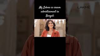 Lakme CC Cream  Bengali 25sec advertisement lakmeproduct [upl. by Ralina424]