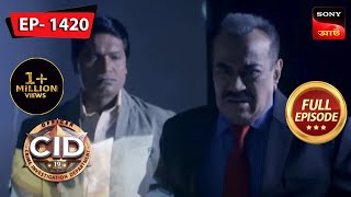 The Mystery Of Diamonds  CID Bengali  Ep 1420  Full Episode  6 July 2023 [upl. by Griggs]