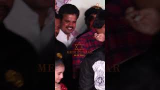 Krishnam Pranaya Sakhi Movie 25 Days Success Celebration  Dwapara Song Golden Star Ganesh shorts [upl. by Hathaway]