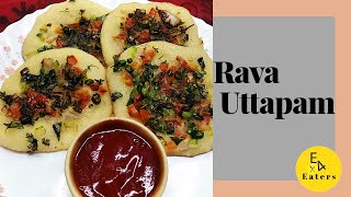 Instant Rava Uttapam Recipe  Sooji Uttapam  सुजी उत्तपम रेसिपी  সুজি উত্তপাম রেসিপি [upl. by Eittah]