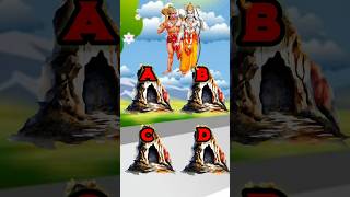 focus test for genius shri ram aur hanuman shriram hanuman shorts focustest [upl. by Laurentia]