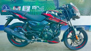 Bajaj Pulsar 150 Twin Disc ABS 2024 edition ❤️ full bengali review all details mileage features 👉 [upl. by Hintze]