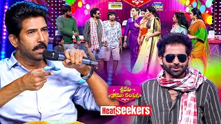 Sridevi Drama Company  VenuThottempudi Supersaddam Riyaz Rashmi Yadamaraju  Heat Seekers ETV [upl. by Adnotal]