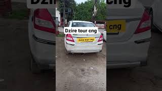 Dzire tour 2022  dzire tour cng [upl. by Germaun]