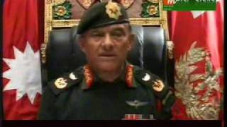 COAS Rukmangat Katwal Speech [upl. by Conrade587]