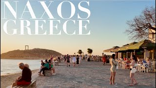 The Largest Island of The Cyclades  Naxos Greece  Summer 2024 [upl. by Amein]