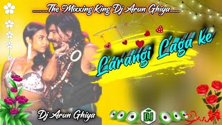 new tharu dj songs larangi lagake djarunghiya tiktokviral dj songs [upl. by Annert156]