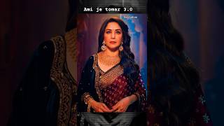 Ami je tomar 30 viral bhoolbhulaiyaa vidyabalan madhuri Shreyaghosal song trending ytshorts [upl. by Navillus11]