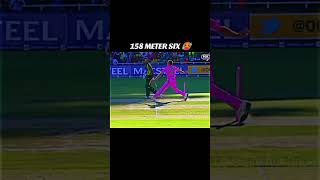 Shahid Afridicricket T2158 mater sixyoutubeshorts 🤟🤟💕🤘🤘😘🥰🥰🔥🇵🇰🇵🇰😱😱🔥🔥🦅🦅💯💯 [upl. by Ised]