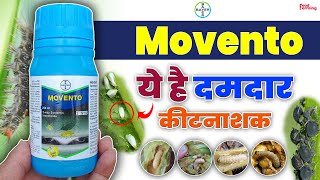 Bayer Movento Insecticide  बायर मोवेंटो कीटनाशक । movento spirotetramat agriculture bayer [upl. by Enrobialc96]