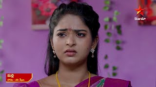 Malli  Promo  27th Nov 2024  Star Maa Serials  MonSat at 3 pm  Star Maa [upl. by Nnyre618]