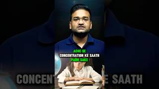 How to study 8 hours in a day📚⬇️  NEET Motivation shorts esaral neet aiims [upl. by Iliam608]