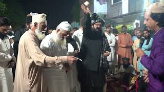 Rang  Salam Khawaja Moin ud Deen  Nadeem Jameel Qawal  Mehfil e Samaa 2024  C0011 [upl. by Lihas]