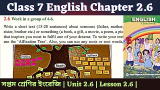 Unit 2 Lesson 26 Playing With the Words  Class 7 English 26  Class Seven English Chapter 26 [upl. by Ahsilaf]