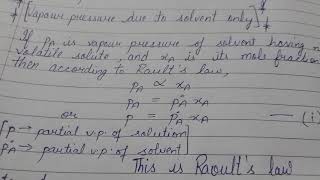 Raoults law containing nonvolatile solute lesson solutions class 12 [upl. by Conway]