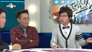 The Radio Star Yang Donggeun 03 구리구리 특집 20131030 [upl. by Wiener]