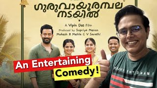 Guruvayoor Ambalanadayil Review  Prithviraj Sukumaran  Basil Joseph  Harikrishnan Venugopal [upl. by Tankoos]