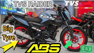 2025 new TVS Raider igo model  new colours updated features ABS  tvsraider review [upl. by Korrie]