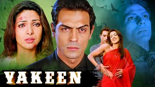 YAKEEN Full Movie  Priyanka Chopra Arjun Rampal  Suspense Thriller Hindi Movie [upl. by Nilson742]