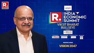 India Economic Summit NITI Aayog CEO BVR Subrahmanyam On Vision 2047  IES 2024 [upl. by Aramoj]