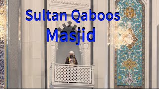 Beautiful Masjid Oman Sultan qaboos 🥰🥰 [upl. by Gnivre]