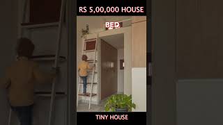 Epic 5 Lakh Rupee Tiny House in India  shorts architecture indianculture whyarch [upl. by Arihaj]