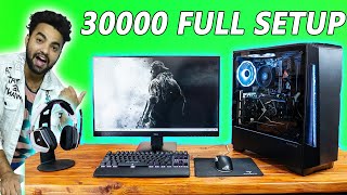 Rs 30000 Full Setup Gaming Pc For Ultra Budget Gamers In 2021 [upl. by Aiekahs]