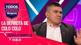 Todos Somos Técnicos  El ANÁLISIS del Colo Colo vs Boca Juniors  Capítulo 03 de mayo de 2023 [upl. by Hutchison940]