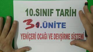 10SINIF TARİH 3ÜNİTE  YENİÇERİ OCAĞI VE DEVŞİRME SİSTEMİ [upl. by Anemolihp831]