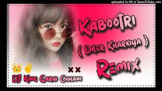 Kabootar Diller Kharkiya Dj Remix Song Hard Bass [upl. by Ayotol578]